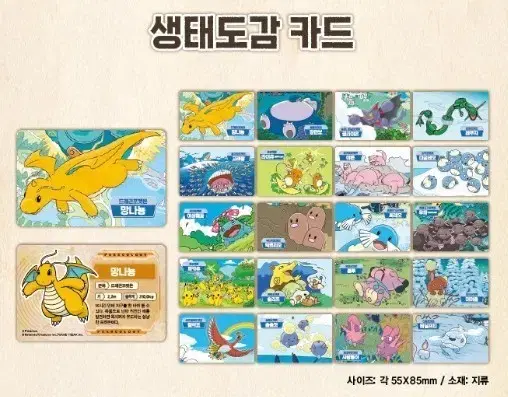 https://media.bunjang.co.kr/product/420077182_1_1784125255_w{res}.jpg